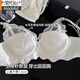 莫代尔蕾丝花边性感内衣女小胸聚拢深V无钢圈薄款纯欲胸罩网纱文胸套装 胭脂粉-单内衣 S 32/70AB