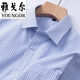 CEO YAGEOL Summer Camisa de manga corta de verano de mediana edad de mediana edad.