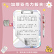 速比光遇二次元夹板写字垫板a4夹亚克力文件夹便签试卷a5a6学习文具画画夹子垫纸板速写板素描画板多功 K12811-光遇二次元5-A5板夹