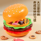 Hamburger pour enfants en Teddy Shiguang jouant des jouets de rangement de cuisine maison