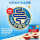 QUAKER桂格即食/快煮1000g燕麦片营养早餐膳食纤维懒人饱腹冲饮燕麦盒子 即食燕麦片1478g*1袋