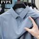 FVPX轻奢高端品牌短袖polo衫男士夏季条纹翻领商务 t恤凉感休闲上衣服 12357米杏色 4XL 建议180-200斤