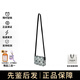 Issey miyake miyake ichisa cuboïde triangle diamant graphique cupidon petite boîte carrée épaule simple sac crossbody sac bb51-ag671-71