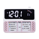 Ariman visual timer children's learning self-discipline artifact self-discipline punch-in electronic clock three-in-one student countdown visual time manager white white