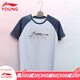 Li Ning shopping mall same style | Li Ning boys training clothes cool sun protection clothes short-sleeved T-shirt 2025 new children's sportswear Glacier Blue/Zhuo Pu Blue 175