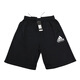 
adidas sports shorts men and women pants running fitness pants loose breathable five-point pants training basketball pants BJ9227 pocketless S