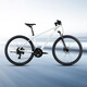 Xidesheng (XDS) Mountain Bike Hacker 700 Cadre en aluminium 24 Vitesse 2025 Brake de frein d'huile Bicycle Gray / noir 17