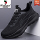 
Western Region Camel 2025 spring and summer men's sports shoes mesh breathable non-slip shock-absorbing running shoes wear-resistant light casual running shoes 825 black - Camel official brand official website flagship 38