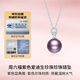 Saturday Fu Purple Edison Pearl S925 Silver Necklace Birthday Gift X0614365 Nearly Round 10-11mm