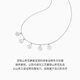 Chao Acer Platinum Camellia Platinum Necklace PT950 Set of Platinum Necklaces as a Gift for Your Girlfriend Priced at RMB 520 3.8g, Chain Length Approximately 40cm + Extension Chain
