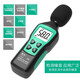 福仪笔式噪音计检测分贝仪噪声测试仪声音仪器声级计测量仪家用测音量 FY826B高精度