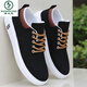 Holzspecker Altes Peking-Stoffschuhe Herrenschuhe Sommer Vielseitige Brettschuhe Herren Sportlosen Schuhe Weiche Sohle atmungsaktiv