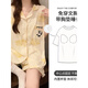 Catman (miiow) Sommer reines Baumwolldünne kurzärmelige Pyjamas-Frauenanzug 2025 Neue Heimkleidung großer Größe Green Streamer Celadon Chest Pad-12342 L [vorgeschlagen 110-130jin [Jin gleich 0,5 kg]]]