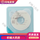 康乐保（Coloplast）防漏贴环 Brava12035可塑防漏贴环造口密封圈12030/1242防 (5个)12045
