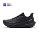Expéditionner incontournable 6.0 Mesh Version Summer Sports Jogging Chaussures pour femmes décontractées Amortissant les chaussures respirantes pour les femmes