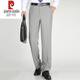 Pier Cardin Pantalones pequeños para hombres en verano Imitación recta de imitación recta Pantalones de seda de seda para negocios Pantalones de trabajo informal
