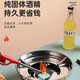 Alcohol block, easy to ignite dry boiler solid fuel, outdoor barbecue charcoal ignition block, carbon artifact, ignition aid tablet, ordinary packaging 10g*2Jin Jin is equal to 0.5kg = about 100 tablets