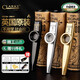 Clarke British Clarke Kazoo Gitarre Ukulele Begleitinstrument Metallflöte Silber kleiner Stil (11 Artikel) Tasche
