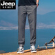 Jeep Spirit Summer delgado Pantalones casuales de hombres versátiles Pantalones de trabajo deportivo elástico para hombres Pantalones negros M (110-125Jin [Jin equivale a 0.5 kg])