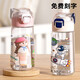 膳魔师（THERMOS）儿童水杯上学专用小学生男生水壶塑料女孩男孩便携夏新款女童杯子 620ml-黑色钢铁侠-6172