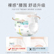 Jiaying Monet Garden Ultra Thin Summer Growth Pants Breathable Dry Diapers Baby Men and Women Baby Diapers Pulling Pants XXL Size 33 Tablets