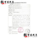 康乐保可塑贴环12030/12042造口防漏环护理胶圈凹陷密封环Brava 12035(厚度2.5mm 内径18mm)10个