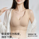 欧迪芬大码无钢圈软支撑提拉上托内衣女无痕收副乳聚拢防下垂文胸罩