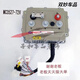 High power Inbor Inboer Controller MC3526 3527 3528 Controller Yujie Reading Controller 72v3527_4kw