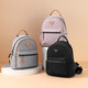 Goldlion G+Jinlilai [Simple Casual] Damenbag Damen -Rucksack Leichtes Frauen -Rucksack großer Kapazität Tragbares Doppelgrau 23,5*14,5*26,5 cm