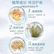 维特丝泡沫发蜡卷发保湿蓬松法式烫摩丝羊毛卷泡泡弹力素女男士发胶定型 【护发组合】 泡沫发蜡+护发精油