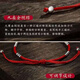 Zhuman (Zhuman) Silver Jewelry Silver 9903d rétro cinq emperers Couple de cheville Fashion Corée Version 3D Retro Five Emperers Money Couple Anklet 6.5g Silver
