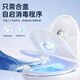 Jingyan 2025 new style丨Medical grade toilet ultraviolet lamp sterilization and disinfection lamp Home toilet guard automatic induction cleaning and disinfection device bathroom deodorization artifact rechargeable ultraviolet sterilization丨deodorization and mite removal germicidal lamp automatic disinfection and mite removal丨30-day free trial丨more healthy in the toilet