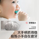 佳尔优优（garkoko）小月亮磨牙棒婴儿玩具用品硅胶牙胶口欲期0-3-6个月以上宝宝