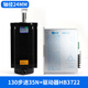 Yue Changsheng Pufide 130 three-phase stepper motor set 24/28/35/50/60N driver 3ND2 130 step 35N axis 24 +HB3722