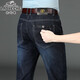 Jeans clásicos de primavera y otoño para hombres Paternidad recta suelta Papá de mediana edad y anciana