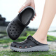 Zapatos de yierkang agujeros zapatillas de gran tamaño para hombres no salpican al aire libre zapatos de playa de la playa de la playa de la cabeza transpirable sandalias casuales negros 44