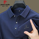 
Pierre cardin high-end men's long-sleeved T-shirt spring and autumn POLO shirt middle-aged dad lapel base shirt business casual top green 15912 M suggest 90-120Jin [Jin equals 0.5 kg]