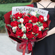 Baihuaguan Flowers Red Roses Full of Gypsophila Real Bouquet Birthday Gift for Girlfriend to Confess to My Wife City Delivery within Hours Fulfill the Original Aspiration 11 Red Roses + Platycodon + Red Beans | JD268