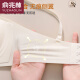 俞兆林（YUZHAOLIN）品牌抹胸无肩带内衣女防滑隐形无痕夏季薄款凉感裹胸防走光文胸罩 气质黑 S (32/70ABC)