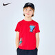NIKE Nike children's clothing boys and girls short-sleeved T-shirt 2025 summer comfortable children's knitted casual sports short T-shirt