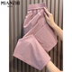 Cotton Ice Silk Pantalones informales de nueve puntos de secado rápido para mujeres para el verano delgada 2025 Nuevos pantalones de harem pequeños de vidrio alta 8193 azul marino [alta calidad 18.5] XL 115-130Jin [Jin equivale a 0.5 kg]