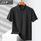 JEEP SPIRIT吉普2025冰丝无痕POLO衫男士夏季薄.款宽松中年爸爸装翻领短袖t恤 6630白色 L 110-120斤