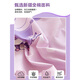 Yalu 100% xinjiang coton dessin animé trois pièces en coton complet couetter six pièces baby nap bébé produit de literie pour enfants ballon kulomi [doux et adapté à la peau] Couvre-lit à trois pièces [couvercle de quilt + pavé + couvercle d'oreiller]