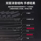 
CHERRY cherry MX8.2 Xaga Obsidian series wireless Bluetooth three-mode e-sports game mechanical keyboard RGB light effect three Xaga-Meteor Tea Roll-Export munition box
