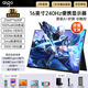 Patriot 16-Zoll 240 Hz Tragbarer Monitor 2,5k 100% Hochfarbene Gamut Computer Laptop Mobiltelefon Sekundärbildschirm PS5/4 Gaming E-Sports-Bildschirm Erstinform