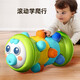 Yunya Children's Toy Patch Patch Drum Early Education Infant Music Music Orff Hand-Rock Percussion Instrument Montessori Roll Caterpillar [6 façons de jouer]