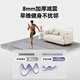 Hergestellt in Jingdong Yogamatte für Männer professionelle TPE-Fitnessmatte 185*85 cm verdickte 8-mm