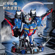 Halbkörper Mecha Warrior Ornamente Kinder Bildung kleiner Partikelbaugruppen Building Blockspielzeug kompatibel mit LEGO V5009 Halbkörper Mecha