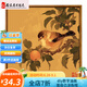 Pinnai Chinese Fresh Fruit Ripe Poultry Picture Digital Oil Painting Diy Coloring Hand Painting Filling Living Room Acrylic Oil Color Decoration Painting qz3291 60*60cm Photo Frame (Color Selectable) + Brush Pigment