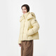 Tambor puff down jacket women's short removable hood silhouette autumn and winter thick coat 5530382Z Sky Yellow 160